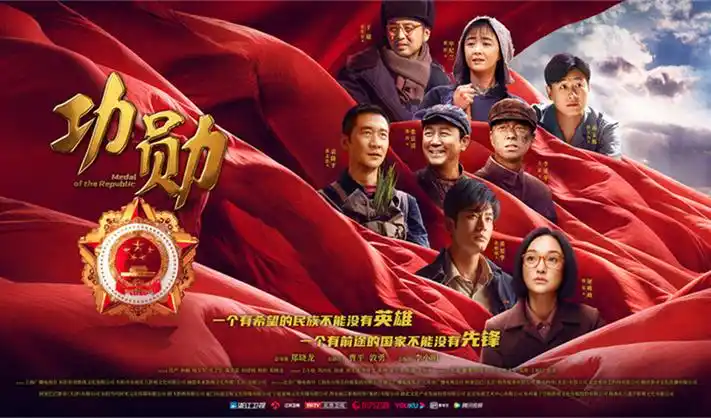 高清电影在线观看热门推荐