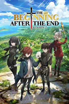 山海拾遗录国漫精品免费看
