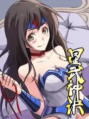 一个人吃饭的第100天生活观察综艺